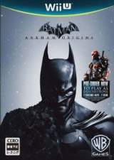 Goodies for Batman - Arkham Origins