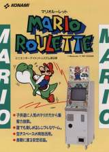 Goodies for Mario Roulette