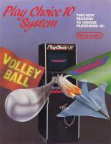 Goodies for Volley Ball [Model PCH1-R-VB]