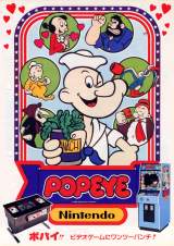 Goodies for Popeye [Model TPP2-UP]