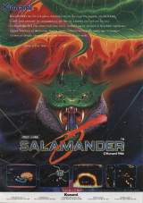 Goodies for Salamander [Model GX587]