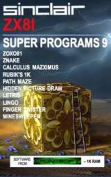 Goodies for Super Programs 9