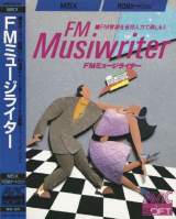 Goodies for FM Musicwriter [Model MW-001]