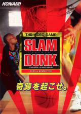 Goodies for Slam Dunk - B-Ball Show Time [Model GX247]