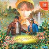 Goodies for Shenmue II [Model HDR-0164]