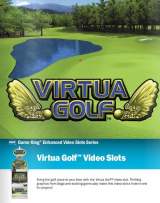 Goodies for Virtua Golf