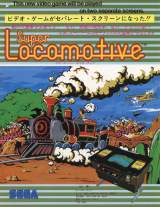 Goodies for Super Locomotive