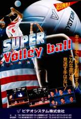 Goodies for Super Volleyball