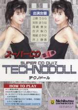 Goodies for Super CD Dai 4-dan: Super CD Quiz Technodoll
