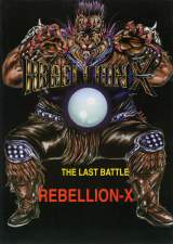 Goodies for Rebellion-X