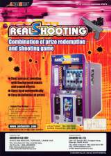 Goodies for realShooting - Prize Shooting Game
