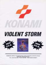 Goodies for Violent Storm [Model GX168]