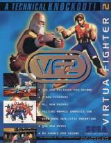 Goodies for Virtua Fighter 2