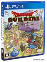 Goodies for Dragon Quest Builders [Model PLJM-80103]