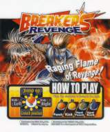 Goodies for Breaker's Revenge [Model NGM-245]
