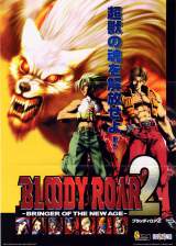 Goodies for Bloody Roar 2 - Bringer of The New Age