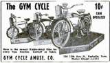 Goodies for Gym Cycle [16 inch model]