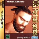 Goodies for Virtua Fighter CG Portrait Series Vol.10 Jeffry McWild [Model GS-9072]
