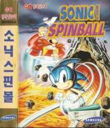 Goodies for Sonic Spinball [Model GM93039JG]