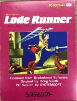 Goodies for Lode Runner [Model NEPC000HGTP04]