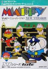 Goodies for Mappy - New Version [Model DP-3203221]