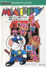 Goodies for Mappy [Model DP-3201165]