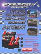 Goodies for Ridge Racer V - Arcade Battle