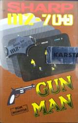 Goodies for Gun Man [Model 7G042]