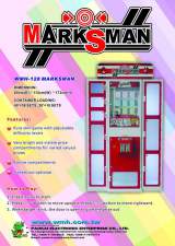 Goodies for Marksman [Model WMH-128N]