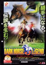 Goodies for Dark Horse Legend [Model GX706]