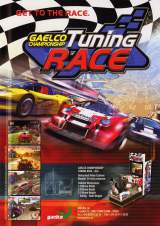 Goodies for Gaelco Championship Tuning Race