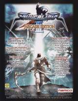 Goodies for Soul Calibur III Arcade Edition