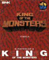 Goodies for King of the Monsters [Model NGH-016]