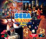 Goodies for Sega Classics Arcade Collection [Limited Edition] [Model G-6012]