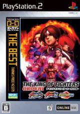 Goodies for The King of Fighters - Orochi-Hen [NeoGeo Online Collection The Best] [Model SLPS-25791]