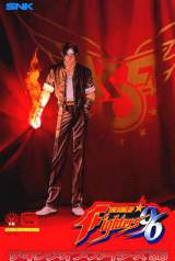 Goodies for The King of Fighters '96 [Model NGH-214]