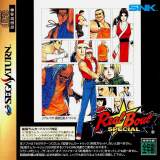 Goodies for Real Bout Garou Densetsu Special [Model T-3117G]