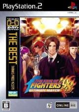 Goodies for The King of Fighters '98 - Ultimate Match [NeoGeo Online Collection The Best] [Model SLPS-25935]