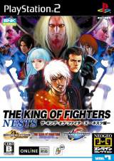 Goodies for The King of Fighters - Nests [NeoGeo Online Collection Vol.7] [Model SLPS-25661]