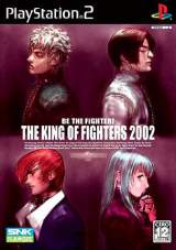 Goodies for The King of Fighters 2002 - Challenge to Ultimate Battle [Model SLPS-25347]