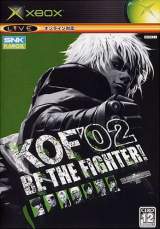 Goodies for The King of Fighters 2002 - Challenge to Ultimate Battle [Model ZQ6-00003]