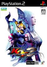 Goodies for The King of Fighters Maximum Impact 2 [Model SLPS-25638]