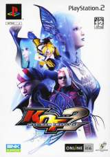 Goodies for The King of Fighters Maximum Impact 2 [Model SLPS-25609]