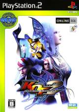 Goodies for The King of Fighters Maximum Impact 2 [Model SLPS-25779]