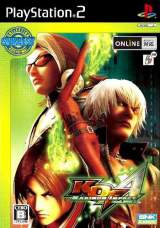 Goodies for The King of Fighters Maximum Impact - Regulation A [Model SLPS-25938]