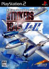 Goodies for Strikers 1945 I&II [Psikyo Shooting Collection Vol.1] [Model SLPM-62515]