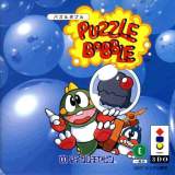 Goodies for Puzzle Bobble [Model FZ-SJ0252]