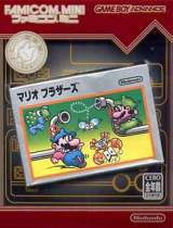 Goodies for Famicom Mini: Mario Bros. [Model AGB-FMBJ-JPN]