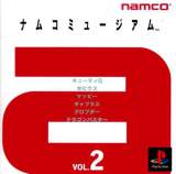 Goodies for Namco Museum Vol.2 [Model SLPS-00210]