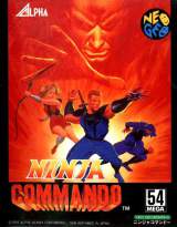 Goodies for Ninja Commando [Model NGH-050]